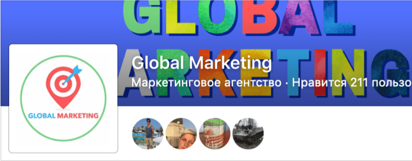 Global marketing