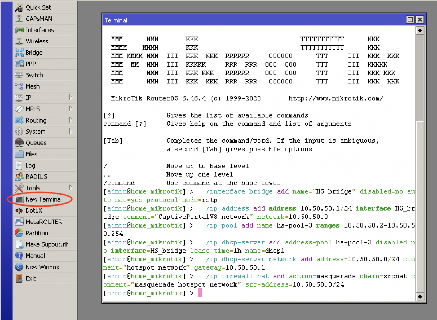 Mikrotik терминал. Mikrotik Hotspot. Mikrotik DHCP Lease time. Как подключиться к микротику по SSH.