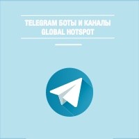 telegram-global-hotspot