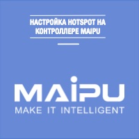 hotspot maipu